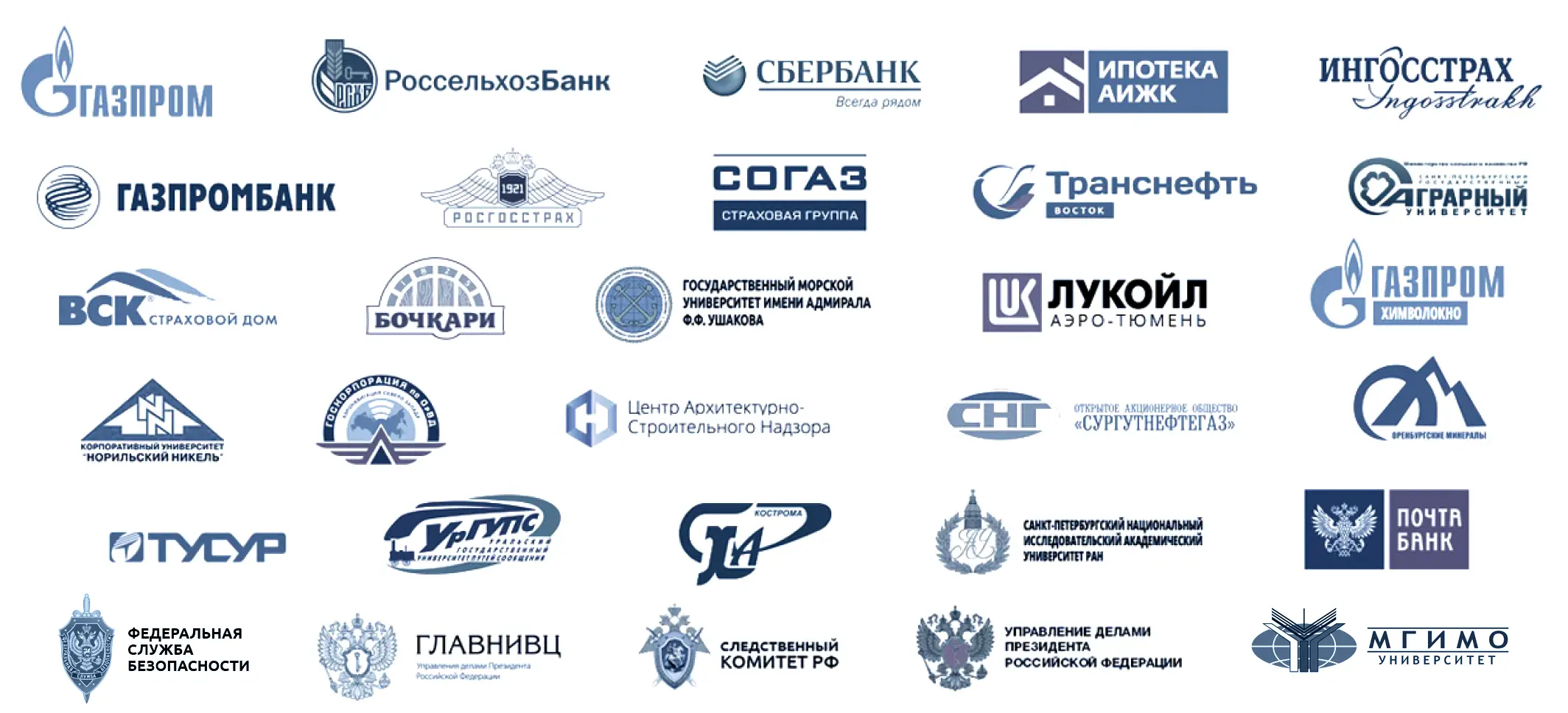 Экспертиза DPO и дистанционное обучение по лучшим ценам в России