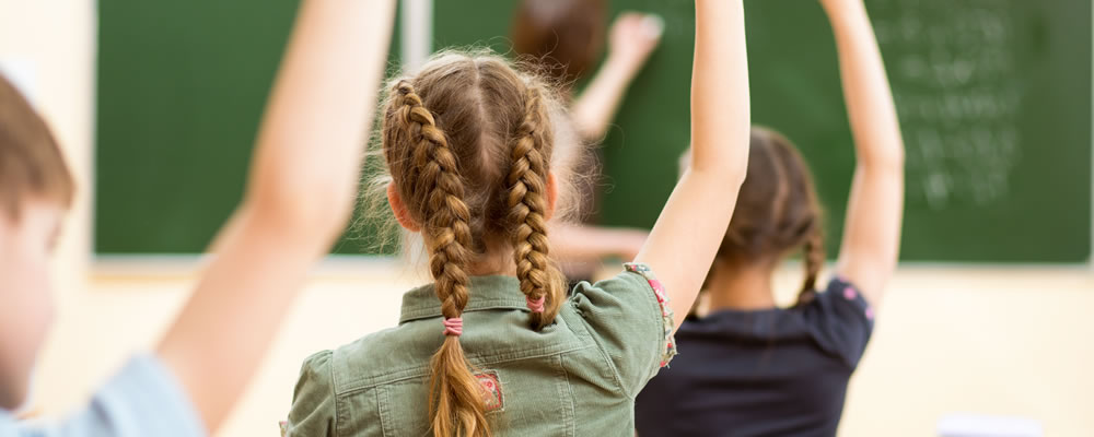 Преподавание в начальных классах